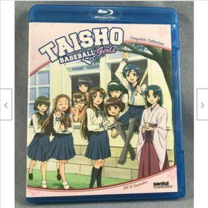 Taisho Baseball Girls Complete Collection DVD Blu-ray Anime English & Japanese
